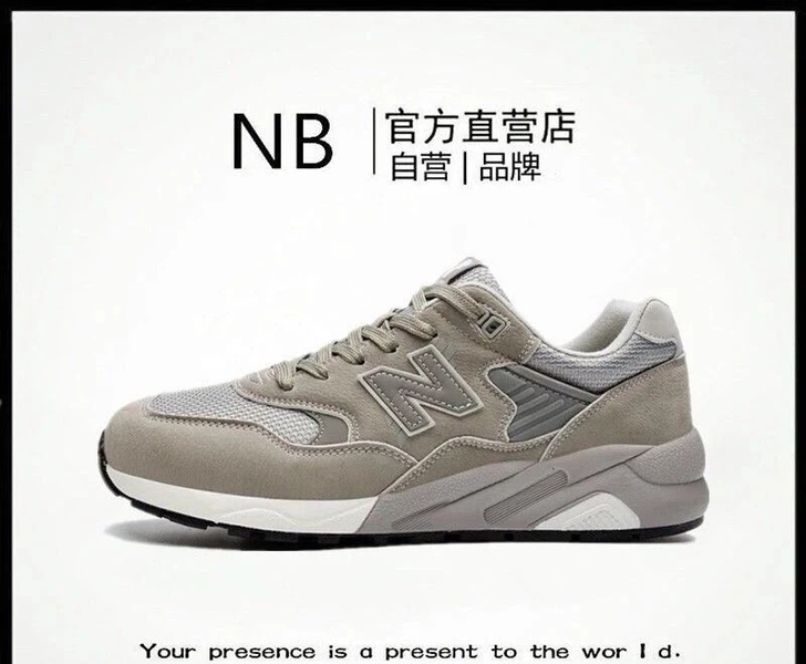 官方正品NB男鞋春秋新百伦酷跑步鞋情侣运动...