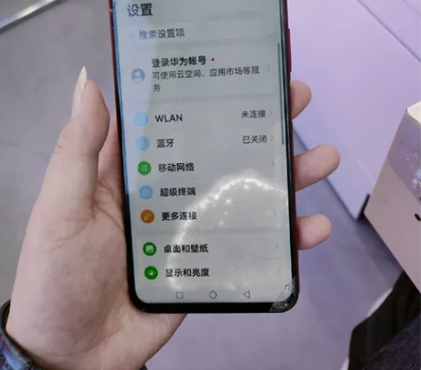 荣耀9x 6+128 屏幕瑕疵 其他...