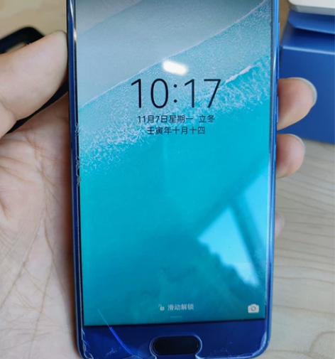 荣耀9 4+64 全原装,无拆修,屏幕完好...