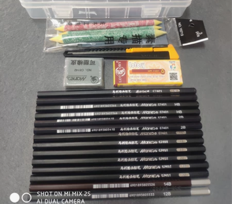 马利素描铅笔套装初学者2b铅笔美术画画笔软...