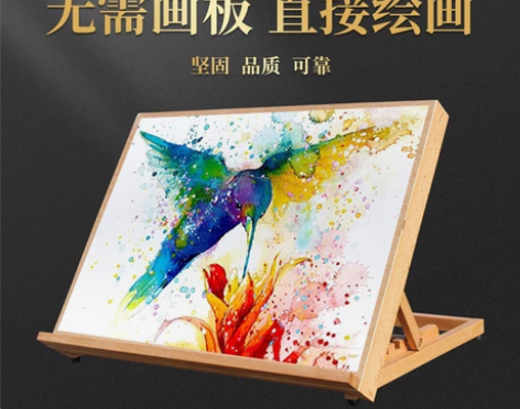 厂家直发全新赛马特二合一桌面画架画板,学生...