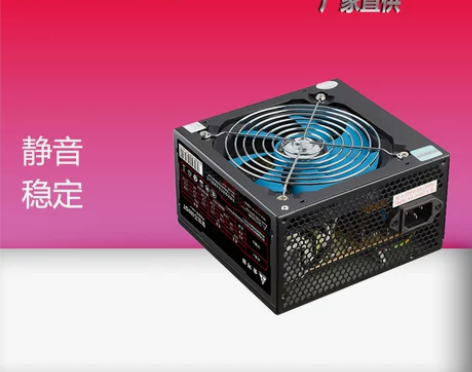 金河田智能芯580GT台式机电脑主机箱电源...