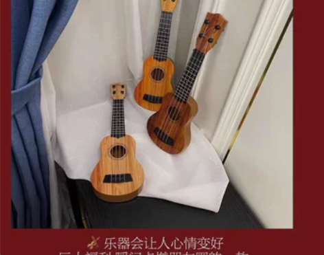 尤克里里 初学者尤克里里微商爆款男女44c...