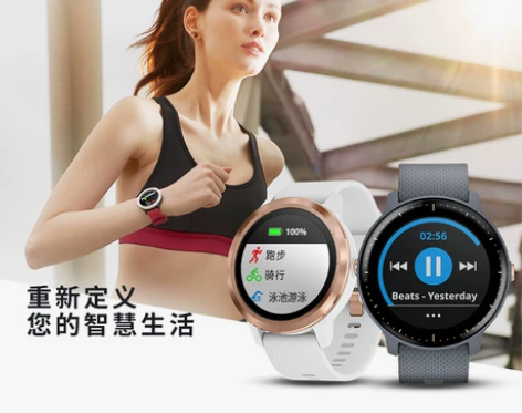 Garmin佳明vivoactive 3t...