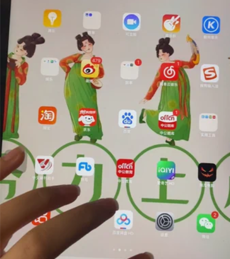iPad  air4     256g  ...