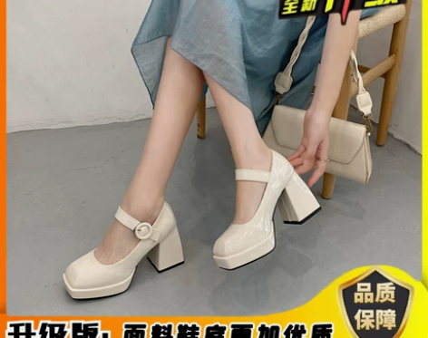 玛丽珍单鞋女2022年春季新款防水台高跟鞋...