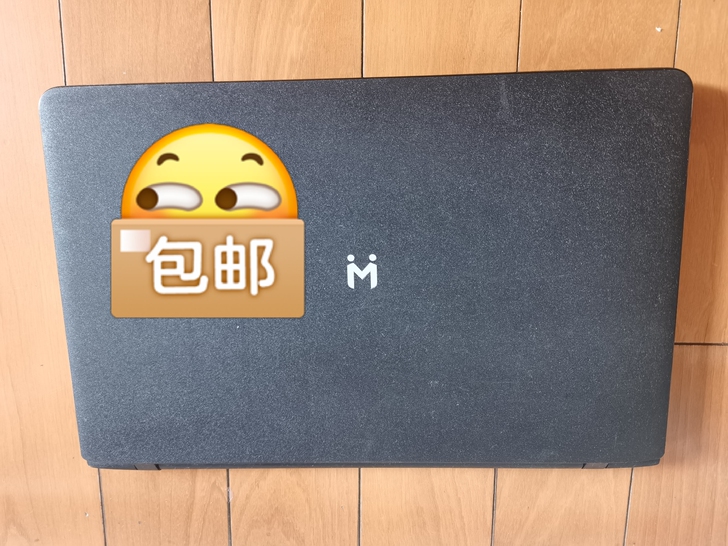 小麦2