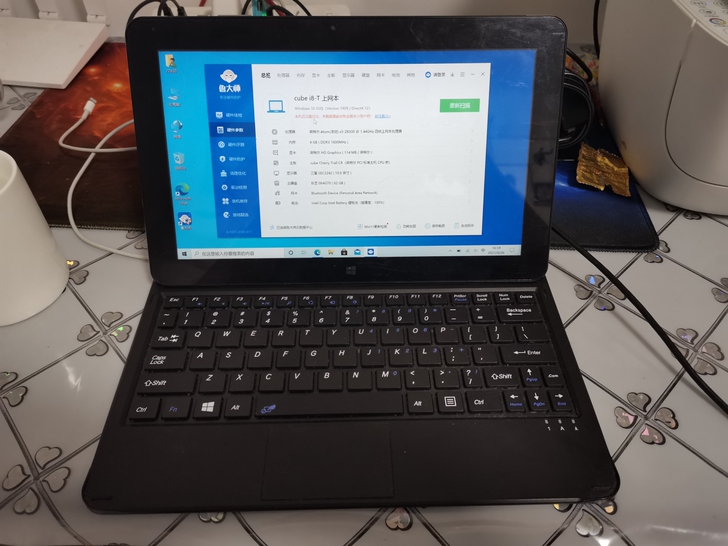 酷比魔方iwork11手写版可出可换换机换物