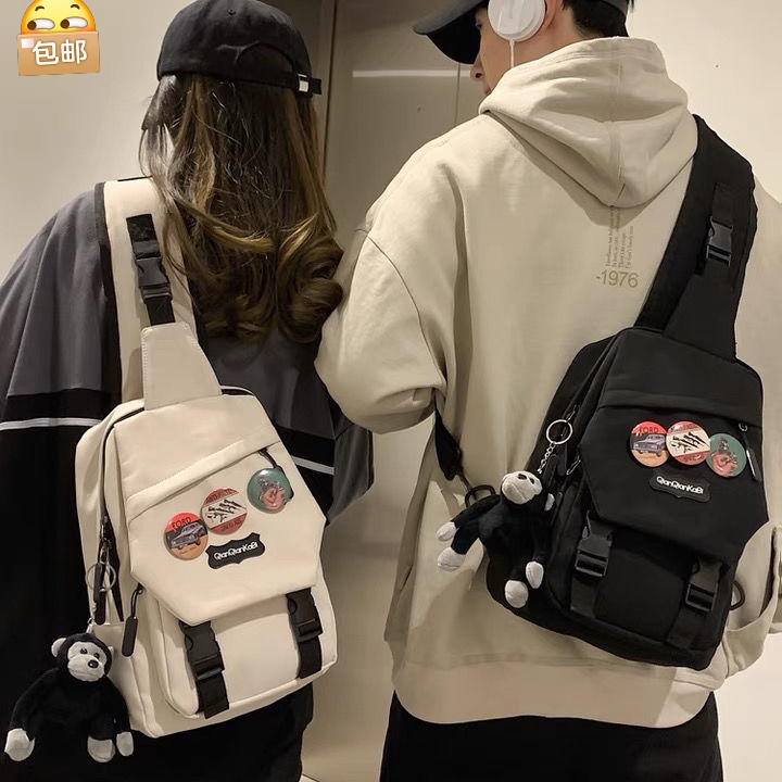 【包邮】男士斜挎包潮牌小挎包休闲学生单肩背...