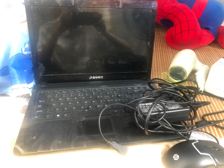 清华同方笔记本，用的很少，没有修过保护的很...