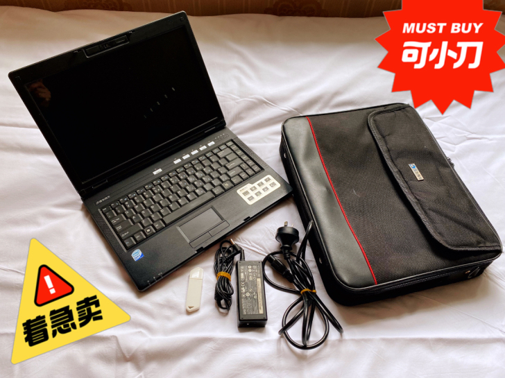 品牌型号：清华同方锋锐K411笔记本电脑