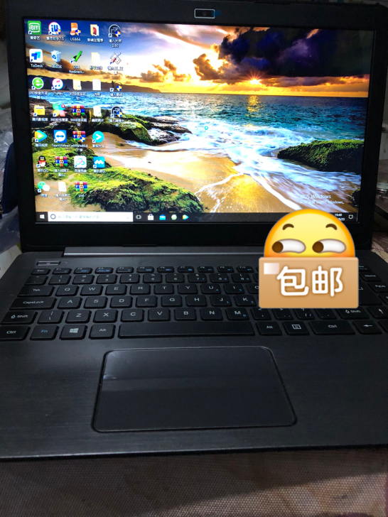 送鼠标、笔记本电脑