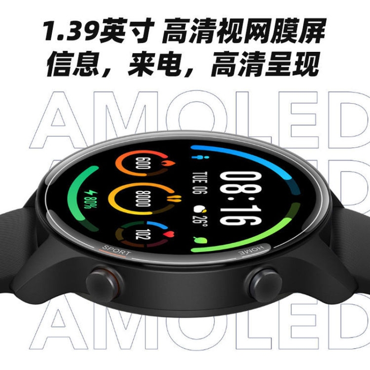 （包邮）99新小米手表color运动版智能...