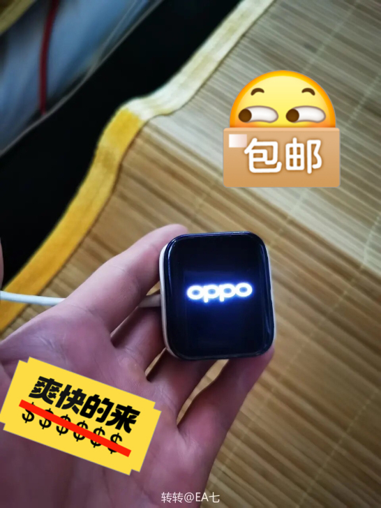 oppo watch 46mm