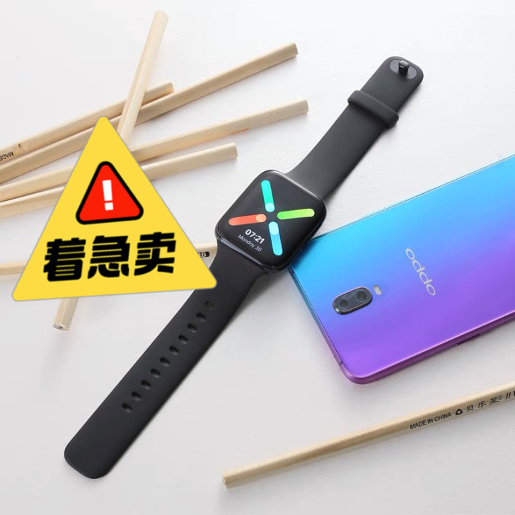 品牌型号 OPPO watch