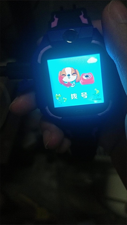 小学生专用小天才电话手表，儿童防水定位学生...