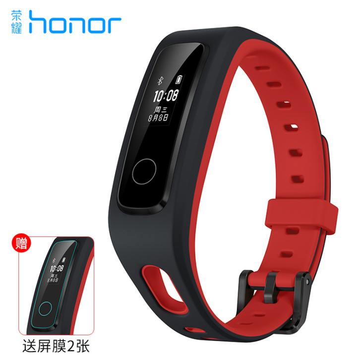 荣耀手环4智能Running版计步器,买来...