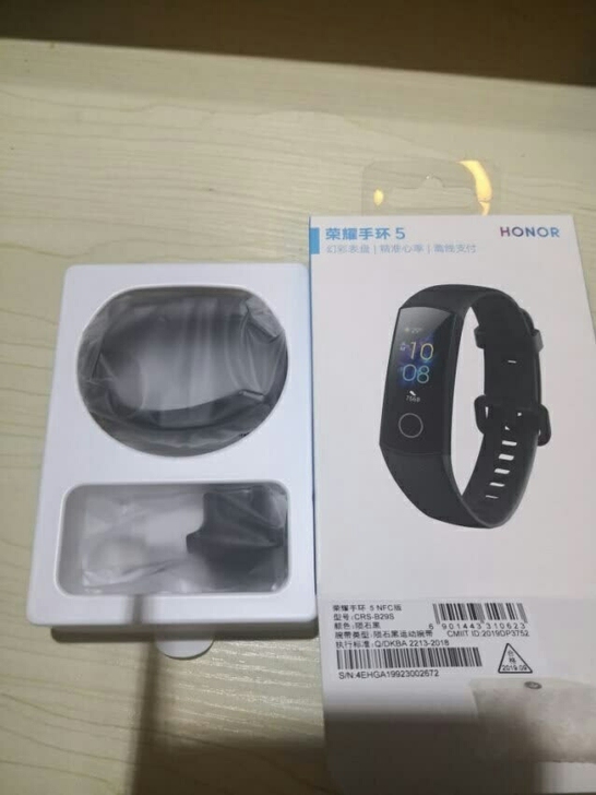 【京东自营直发】荣耀手环5 标准版 荣耀手...