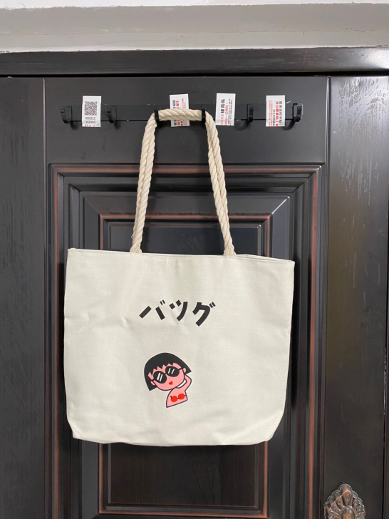 大包托特包帆布包单肩包女士买一送一随机送