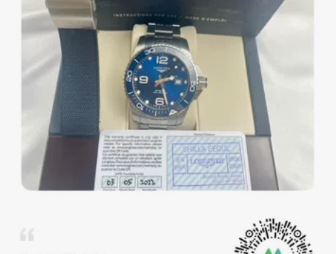 ¥7699 !浪琴运动系列 L3.782....