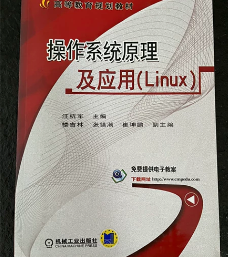 计算机相关书籍  15元/本    包邮！...