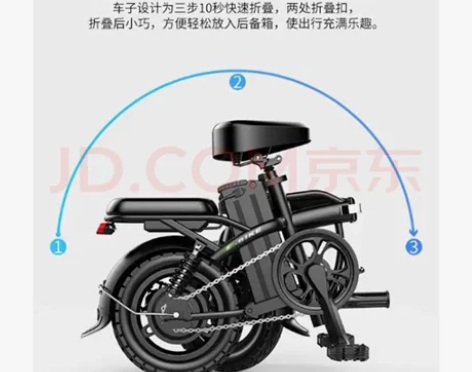 【全国联保+德国技术】名顶折叠电动车，，上...