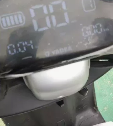全新，雅迪，台铃，爱玛电动车无损升级蓝德7...