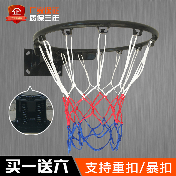 永动神 篮球架篮球框
