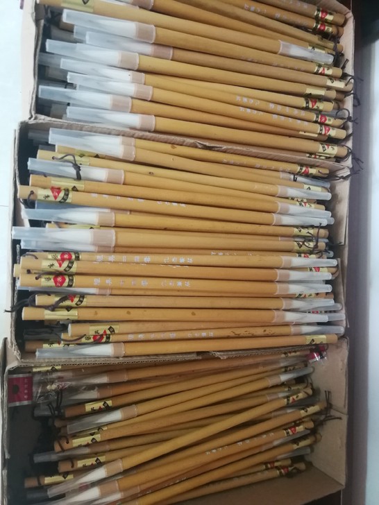 8元一支经典白云毛笔 加健白云大中小号