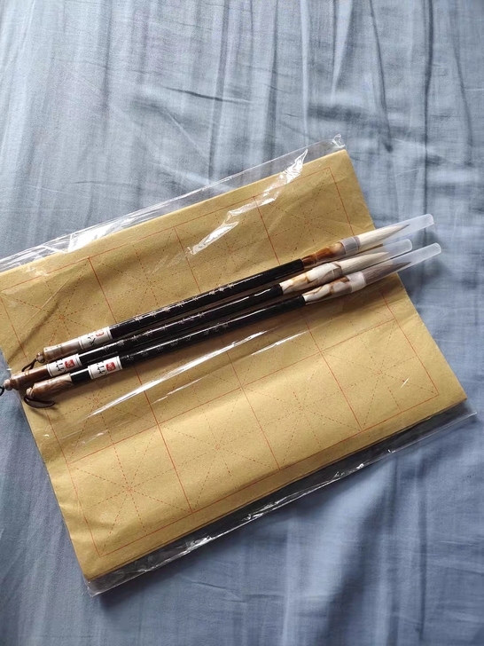 古韵羊毫毛笔大中小三只，附送毛边纸，全国包...