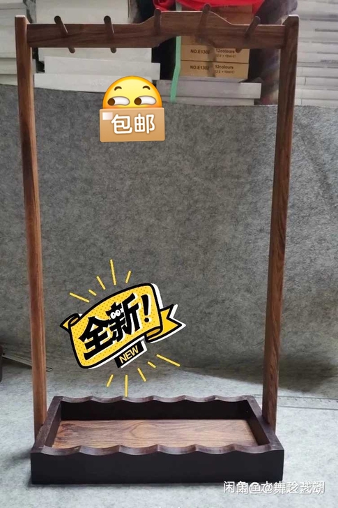 荣宝斋笔架 文房四宝 书法国画初学笔搁檀香...