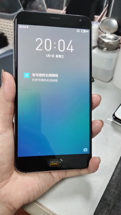 3号。魅族pro5屏幕，不是手机，不是手机...