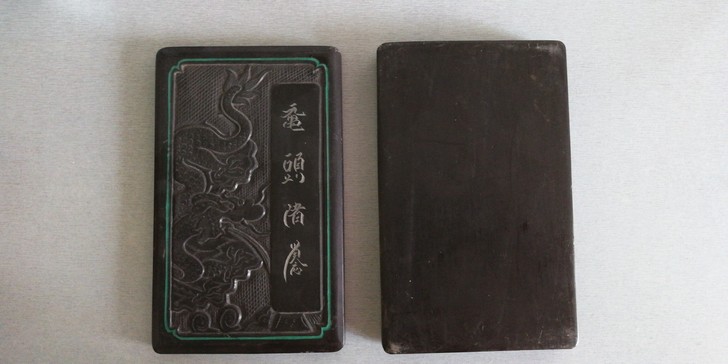 砚台，全新，80年代购于无锡，转让价400...