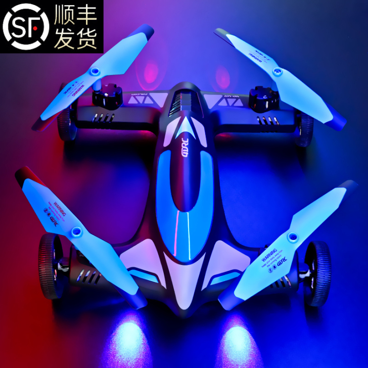 星域传奇 过家家玩具