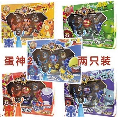 骅威正版蛋神骅威正版蛋神2！库存处理！一盒...