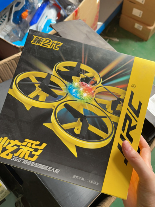 JJRC品牌的无人机玩具,遥控飞机,京东价...
