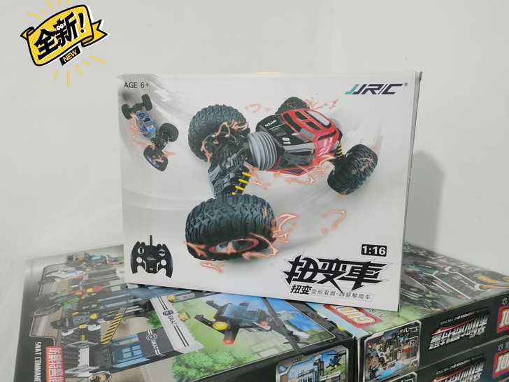 30cm儿童大号遥控车玩具(红色)