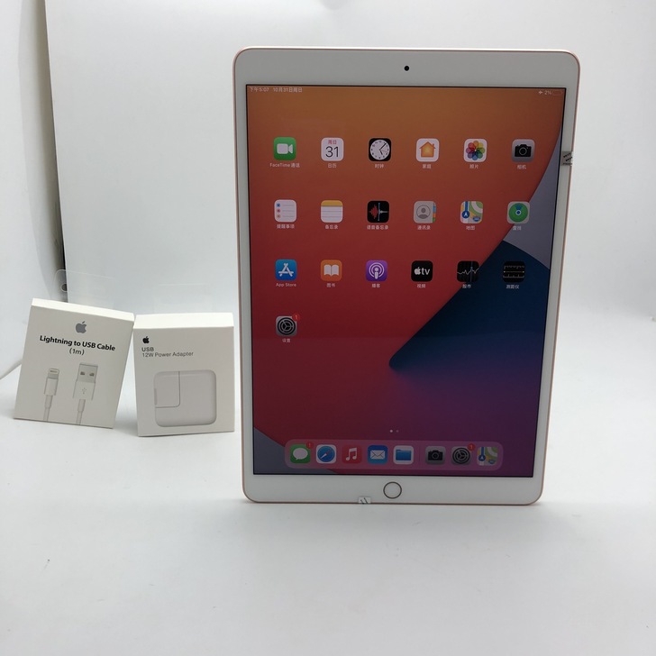 99新苹果 iPad AIR 3 国行 ...