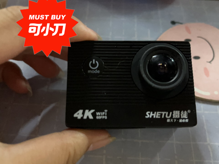 摄徒 数码摄像机 全新 没有用过 换了其他...