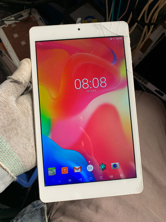 台电p80 pro 8寸平板电脑 3+32...