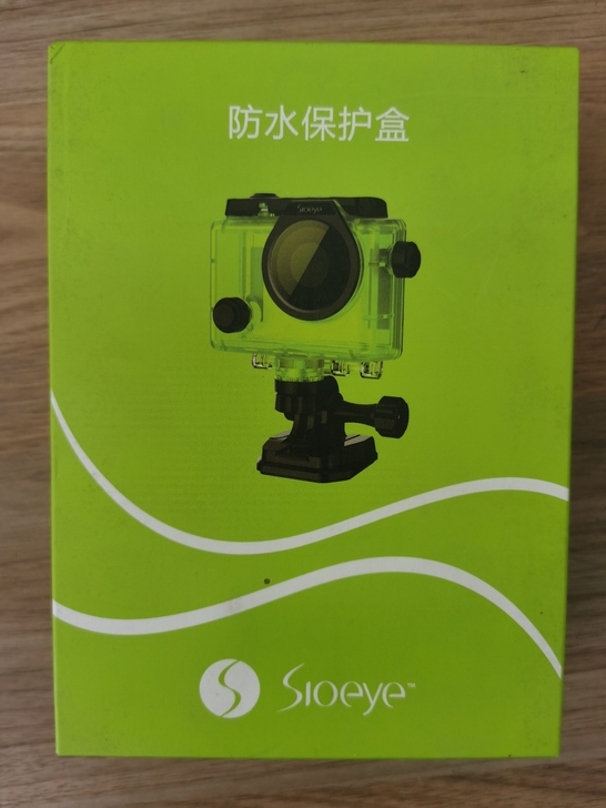 sioeye运动相机防水壳