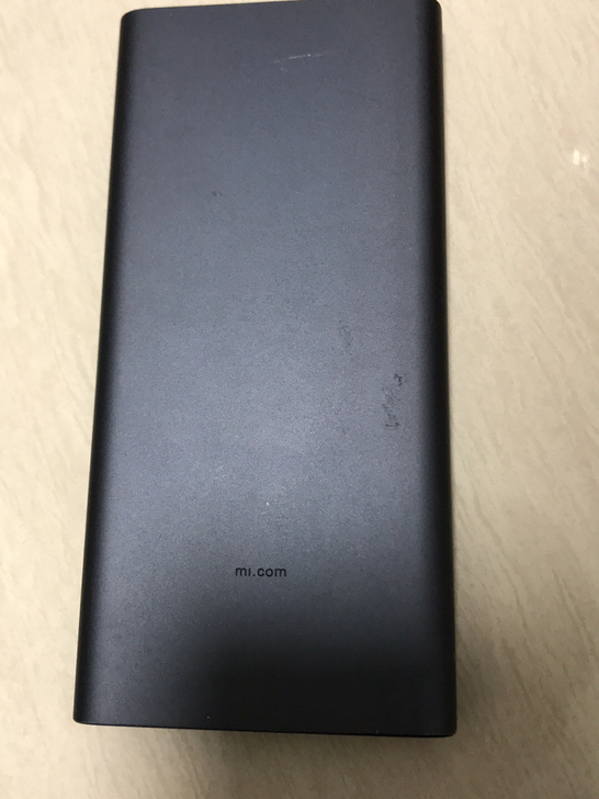 小米充电宝2 10000