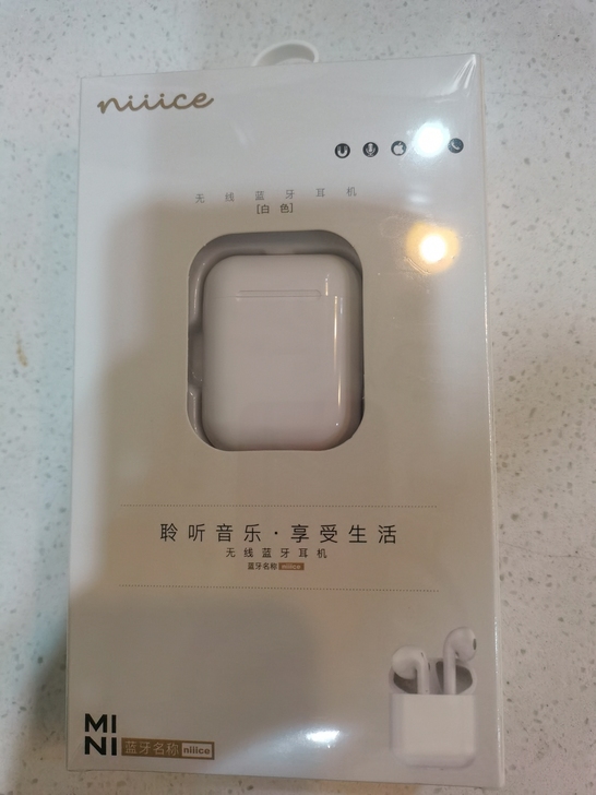 蓝牙耳机，华住瑧选，白色，全新未拆封