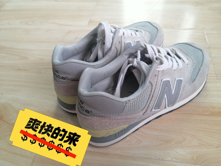 新百伦正品女鞋,36码,专卖店入手