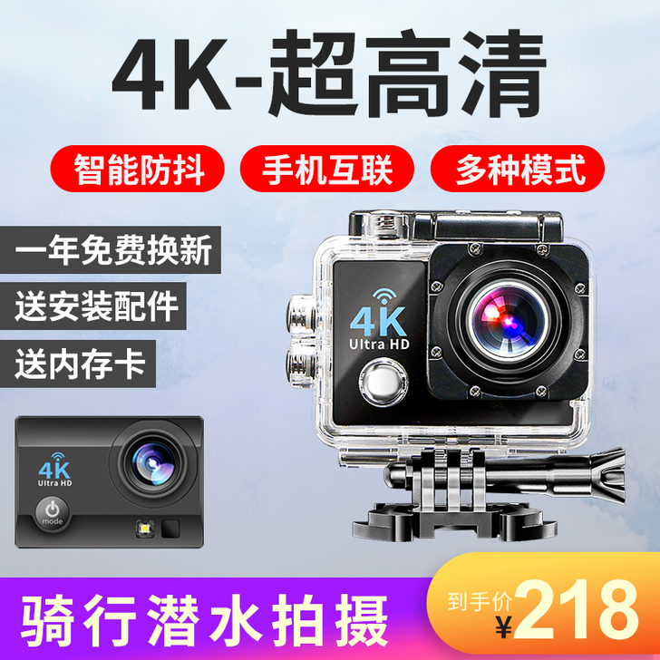 XGE 数码摄像机 相机没有一点问题,很少...