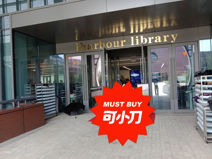 西安交通大学研究生，