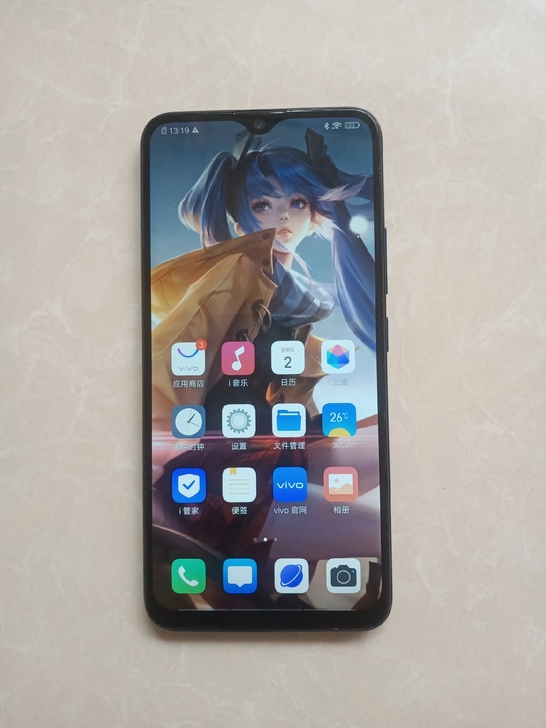 VIVO Y5s 琉璃黑,6+128G,...