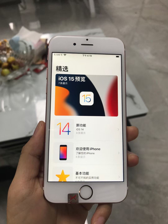 iPhone6 64G 苹果6 三网通备用...