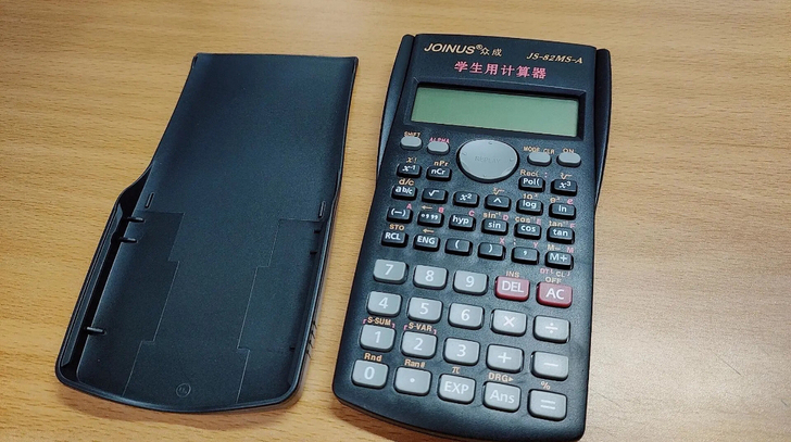学生用会计职业考试审计建筑统计科学函数多功...