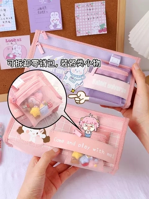 大容量女孩笔袋可爱ins日系文具袋小学生女...